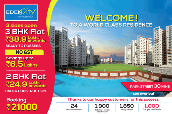 Book 2 & 3 bhk world class residences at Eden City Maheshtala in Kolkata
